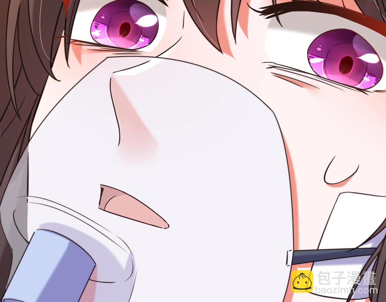 🍲重生空间：大小姐不好惹 第329话 妈妈…爸爸他死了 第43页