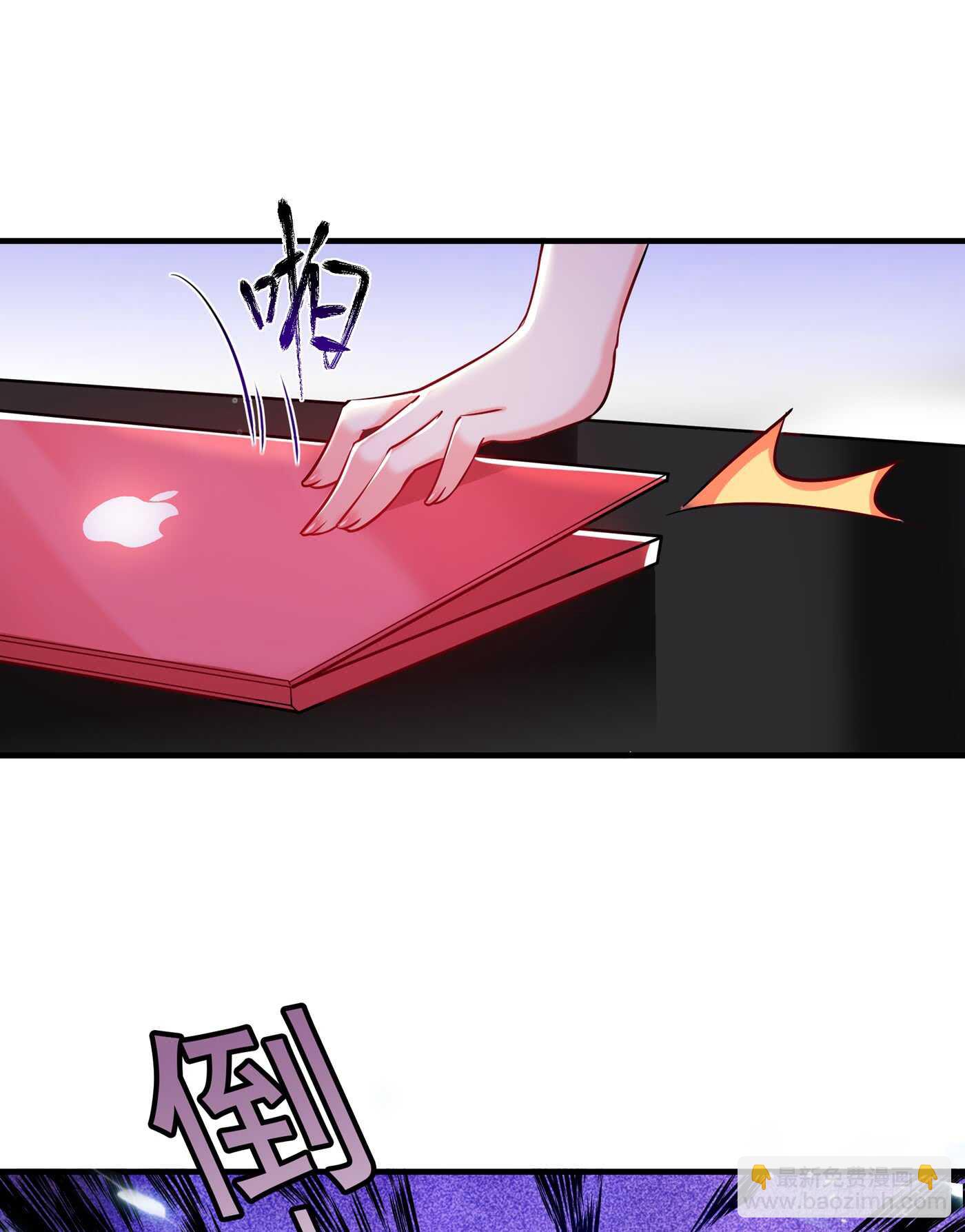 🍲重生空间：大小姐不好惹 第33话 这次好像真的栽了… 第37页