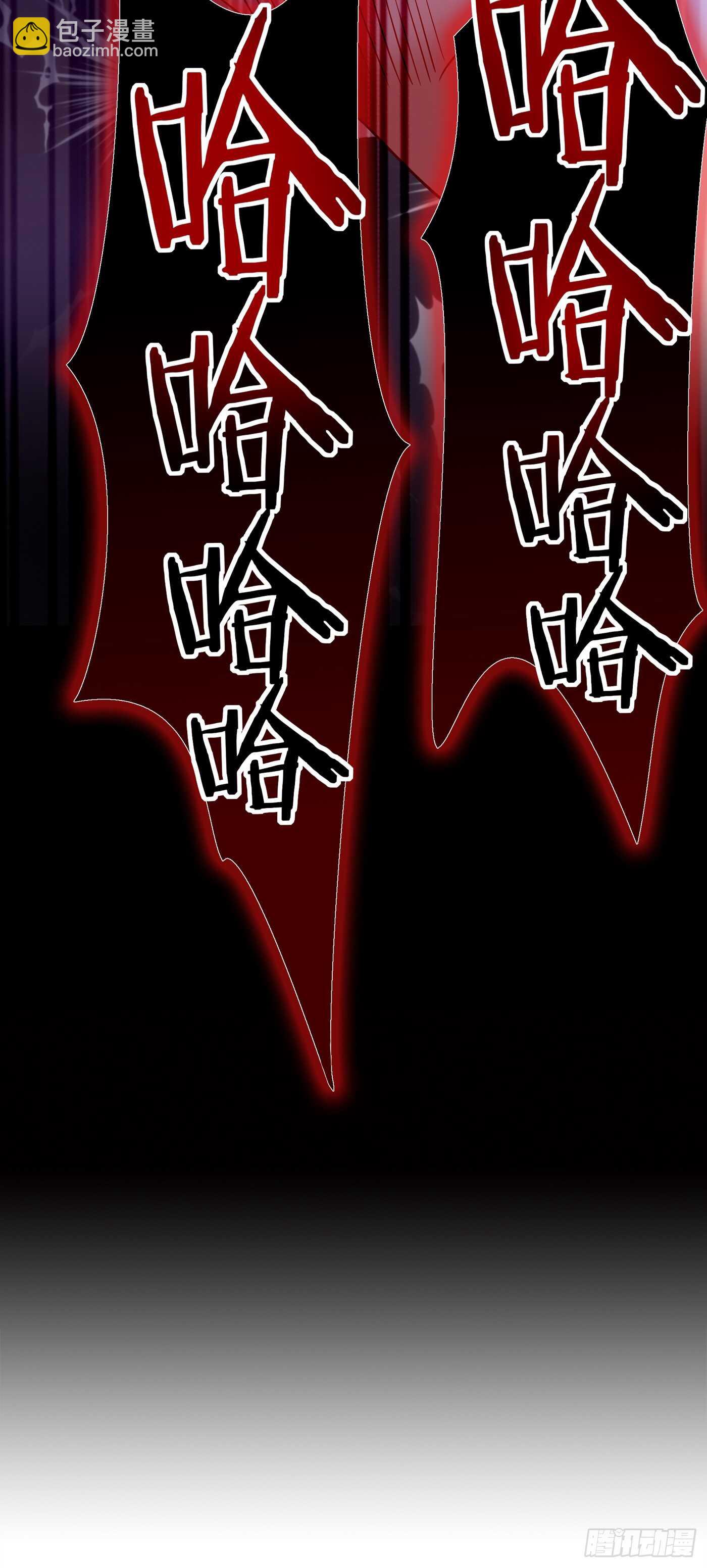 🍲重生空间：大小姐不好惹 第33话 这次好像真的栽了… 第42页