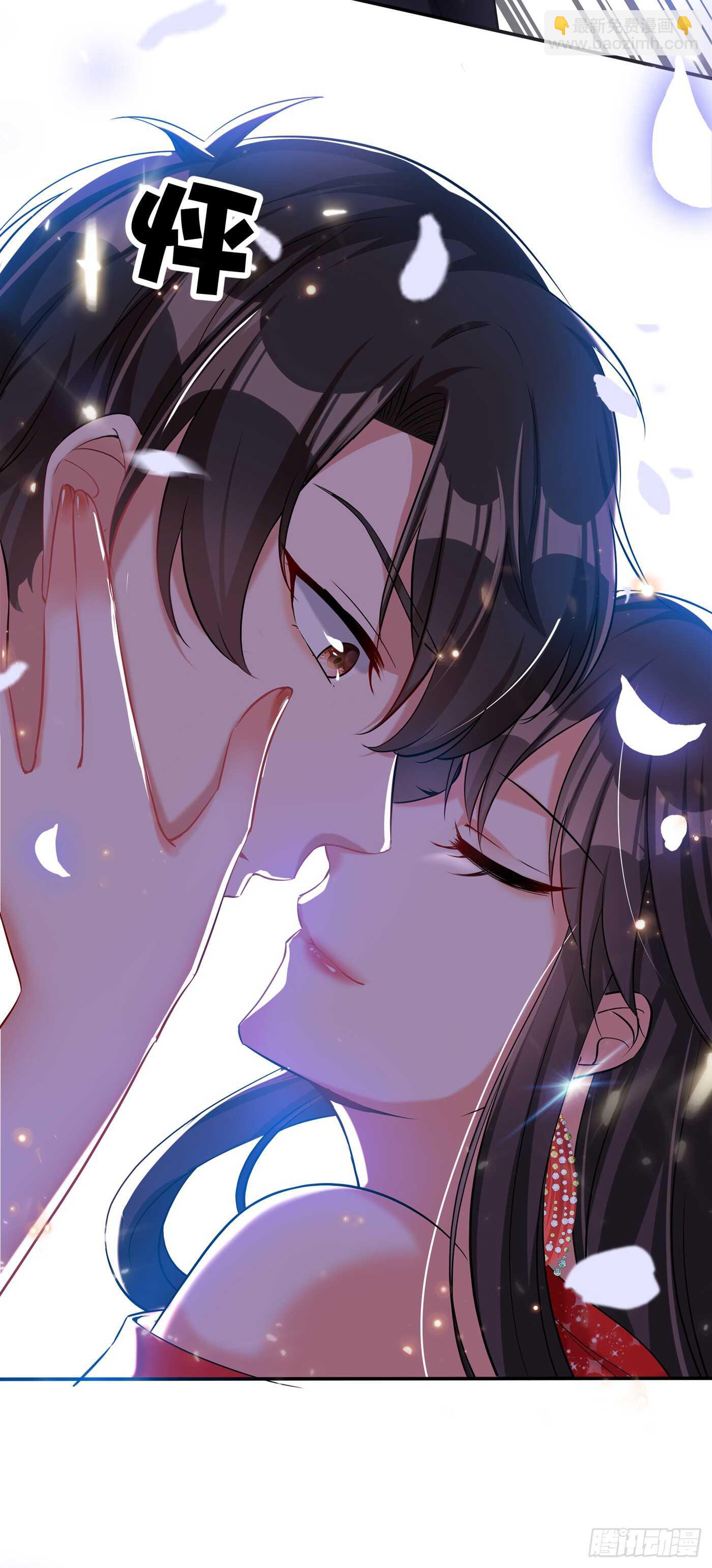 🍲重生空间：大小姐不好惹 第33话 这次好像真的栽了… 第7页