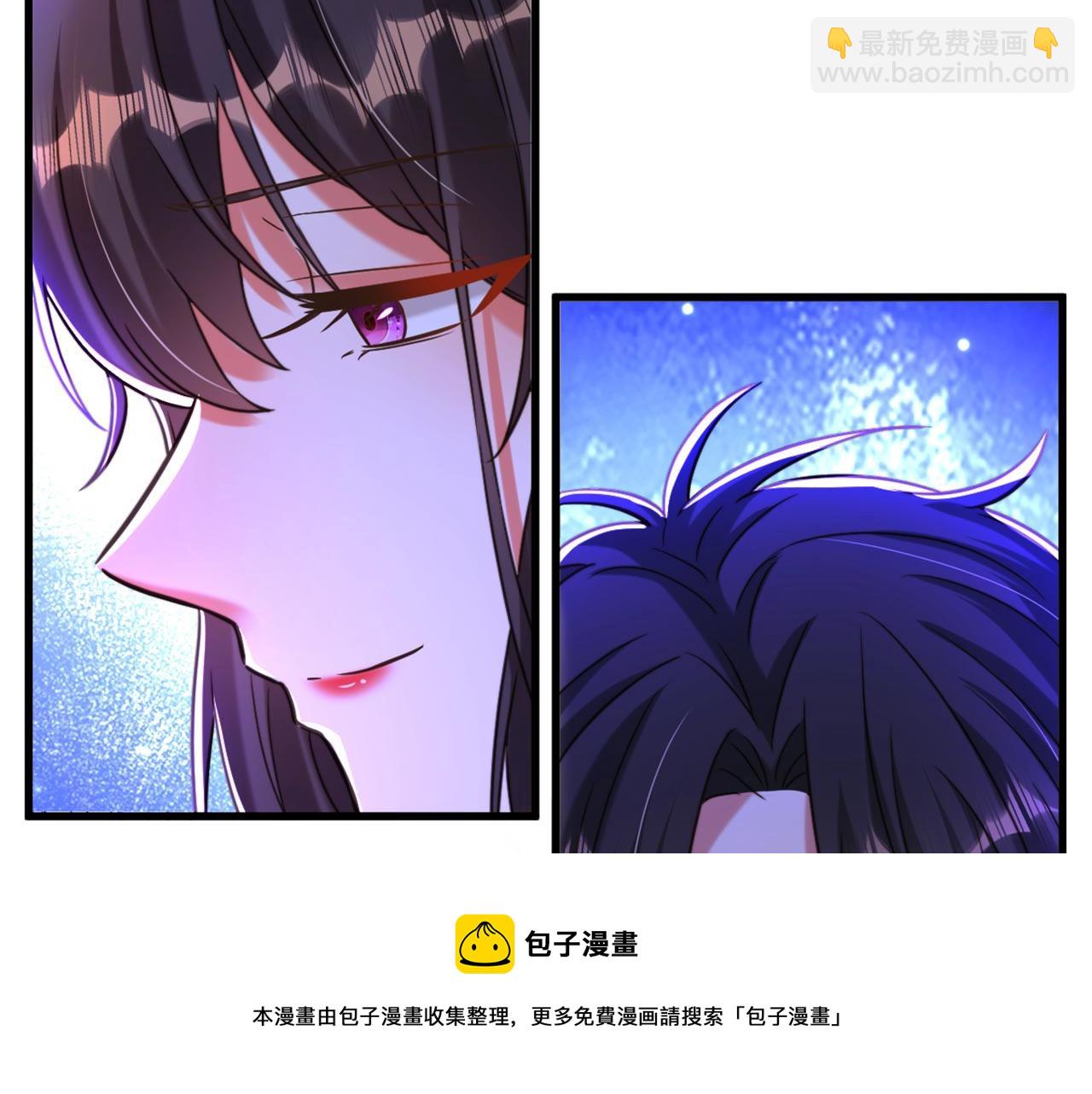 🍲重生空间：大小姐不好惹 第331话 你别压抑自己 第41页