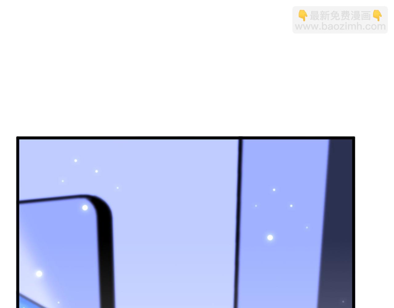 🍲重生空间：大小姐不好惹 第333话 这是梦…对吗 第14页