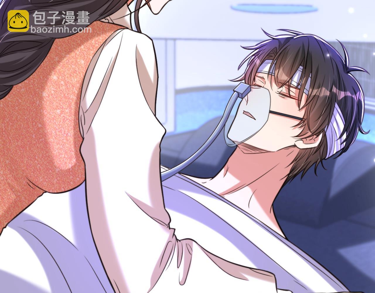 🍲重生空间：大小姐不好惹 第333话 这是梦…对吗 第29页