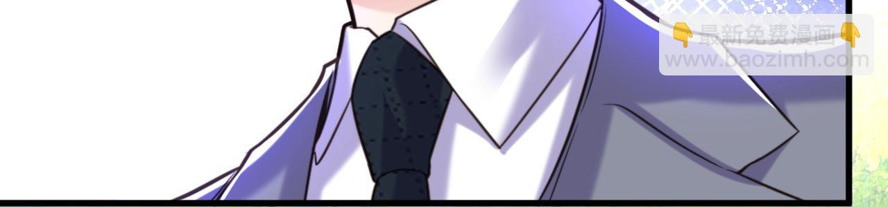 🍲重生空间：大小姐不好惹 第333话 这是梦…对吗 第33页