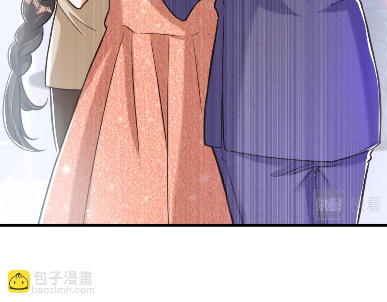 🍲重生空间：大小姐不好惹 第333话 这是梦…对吗 第39页