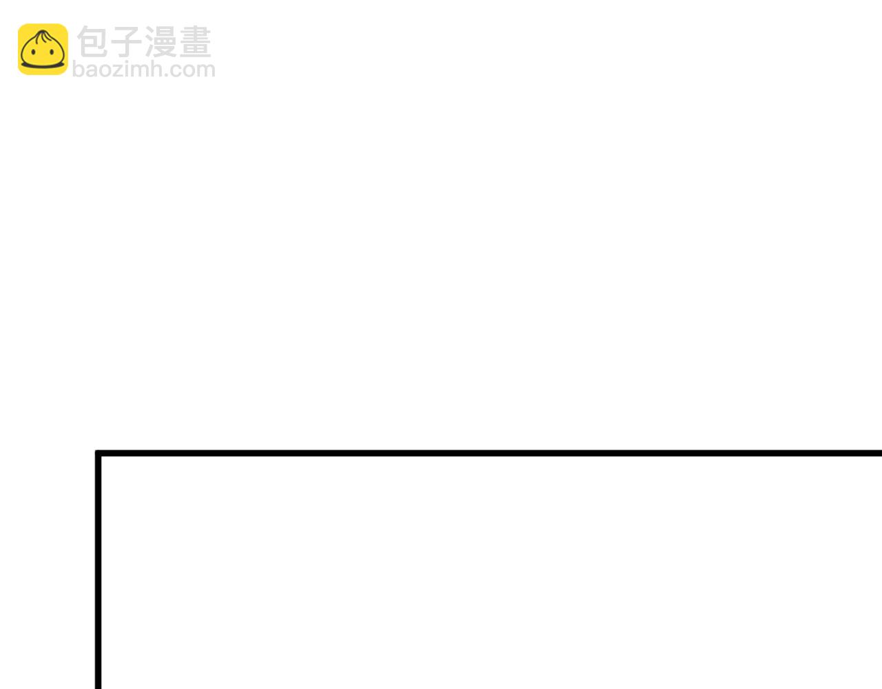 🍲重生空间：大小姐不好惹 第333话 这是梦…对吗 第50页