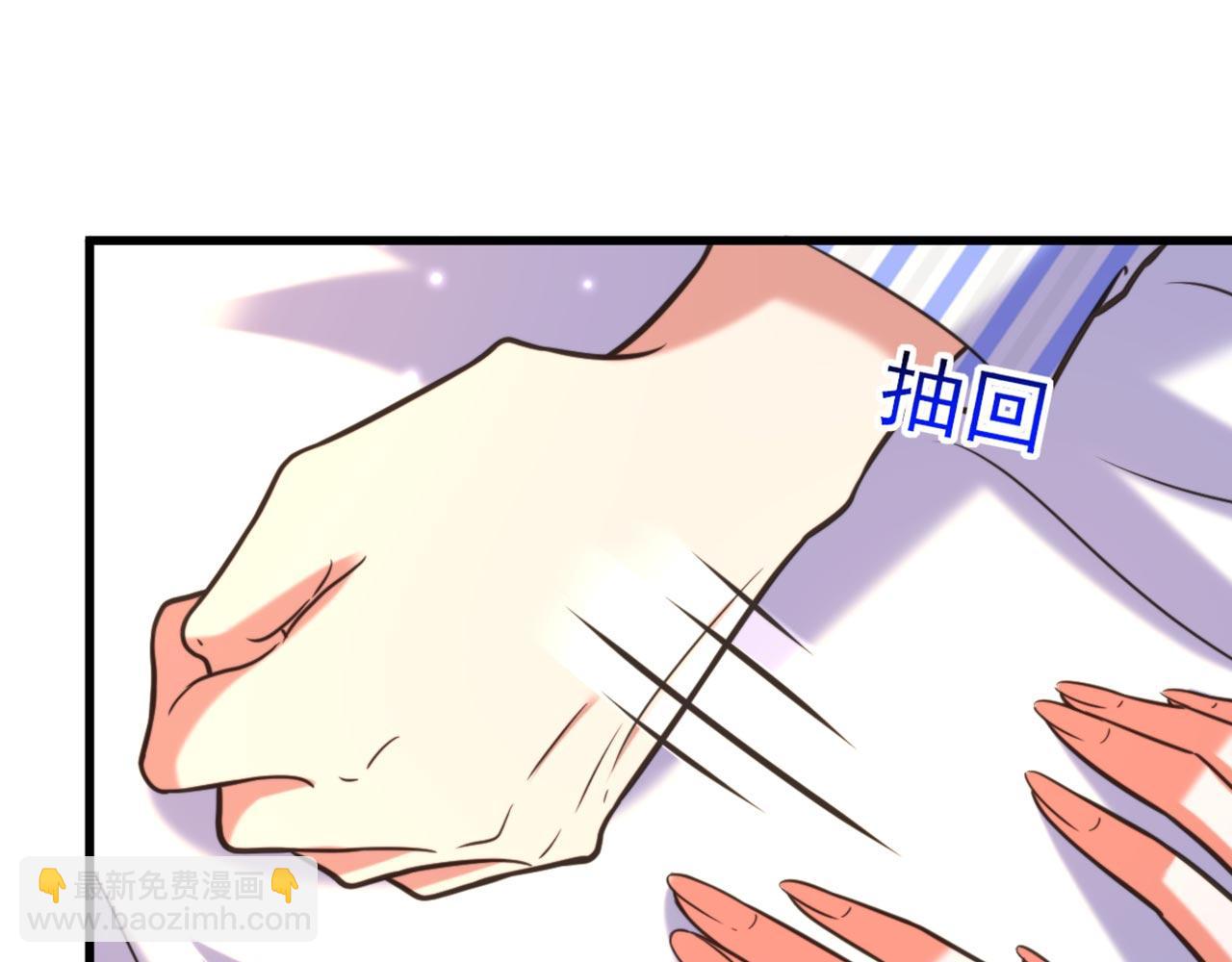 🍲重生空间：大小姐不好惹 第335话 你不喜欢我喂你吗？ 第36页