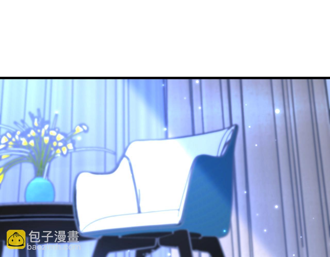 🍲重生空间：大小姐不好惹 第335话 你不喜欢我喂你吗？ 第5页
