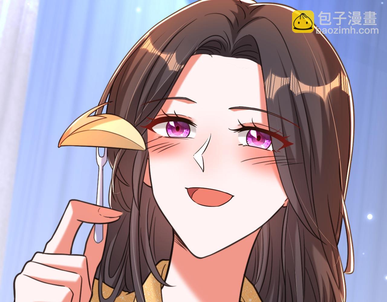 🍲重生空间：大小姐不好惹 第335话 你不喜欢我喂你吗？ 第7页
