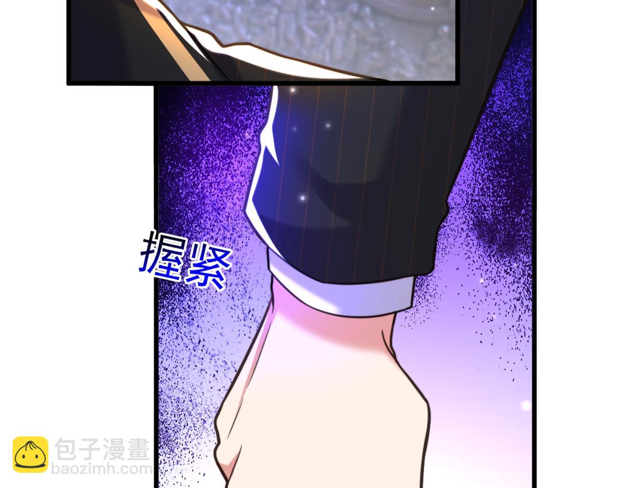 🍲重生空间：大小姐不好惹 第337话 你就是凶手！ 第39页