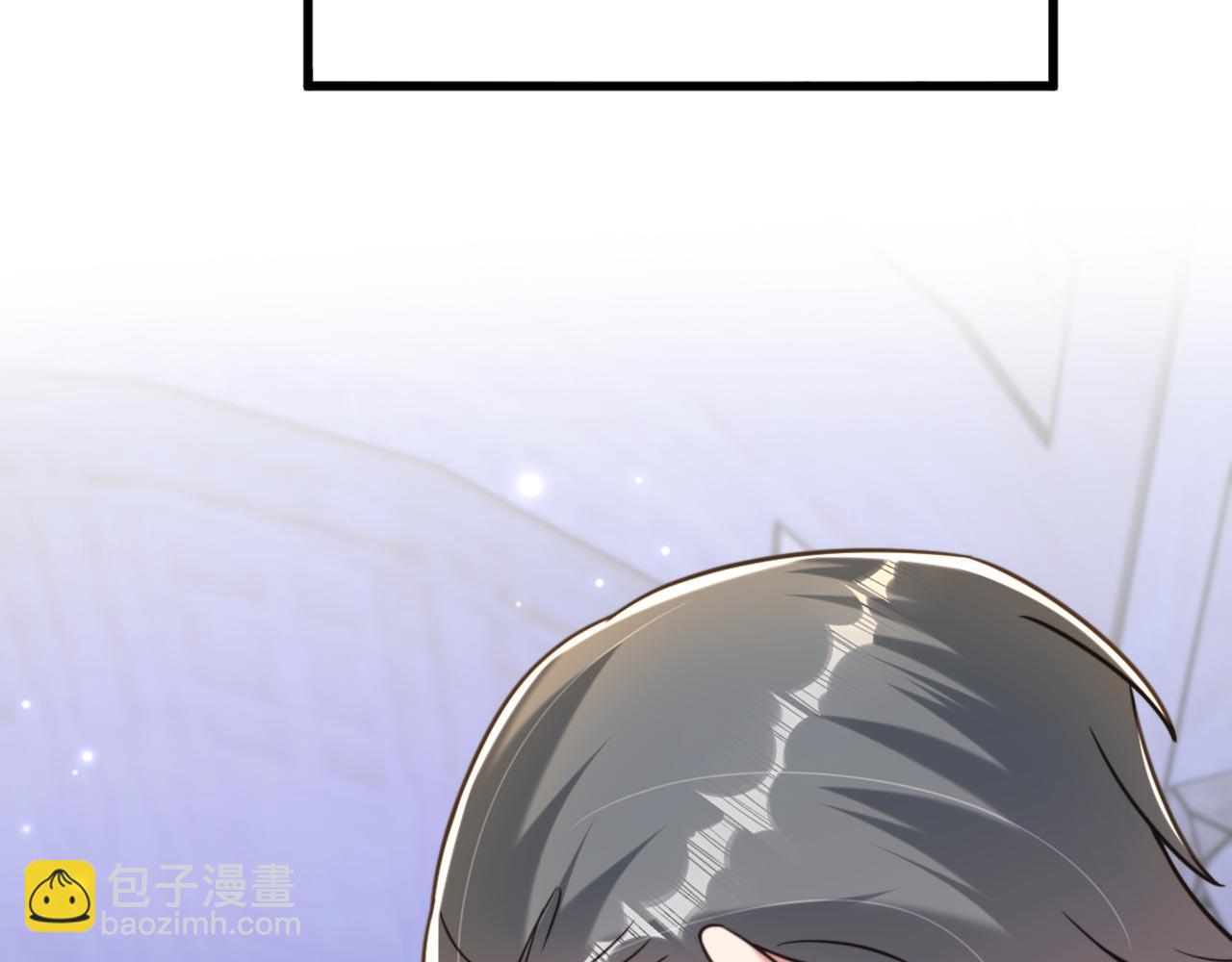 🍲重生空间：大小姐不好惹 第337话 你就是凶手！ 第41页