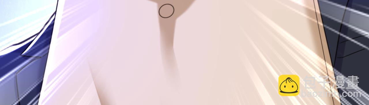 🍲重生空间：大小姐不好惹 第337话 你就是凶手！ 第48页
