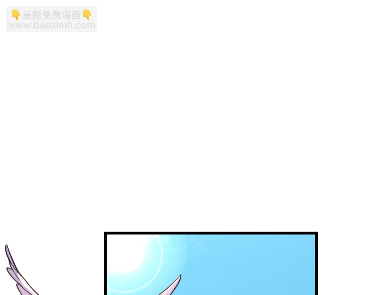 🍲重生空间：大小姐不好惹 第339话 我还没死呢！ 第8页