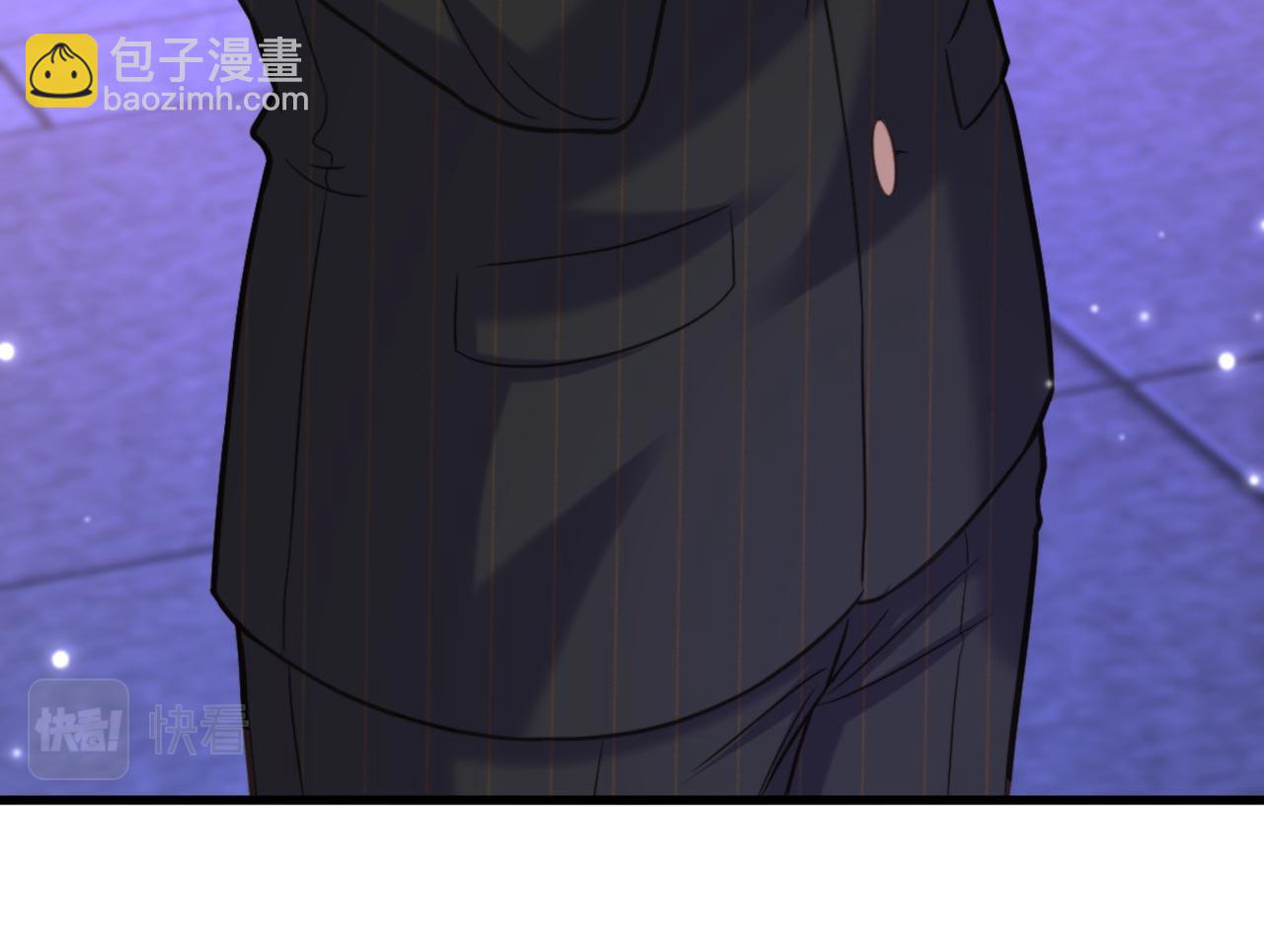 🍲重生空间：大小姐不好惹 第341话 什么？他被放了！ 第11页