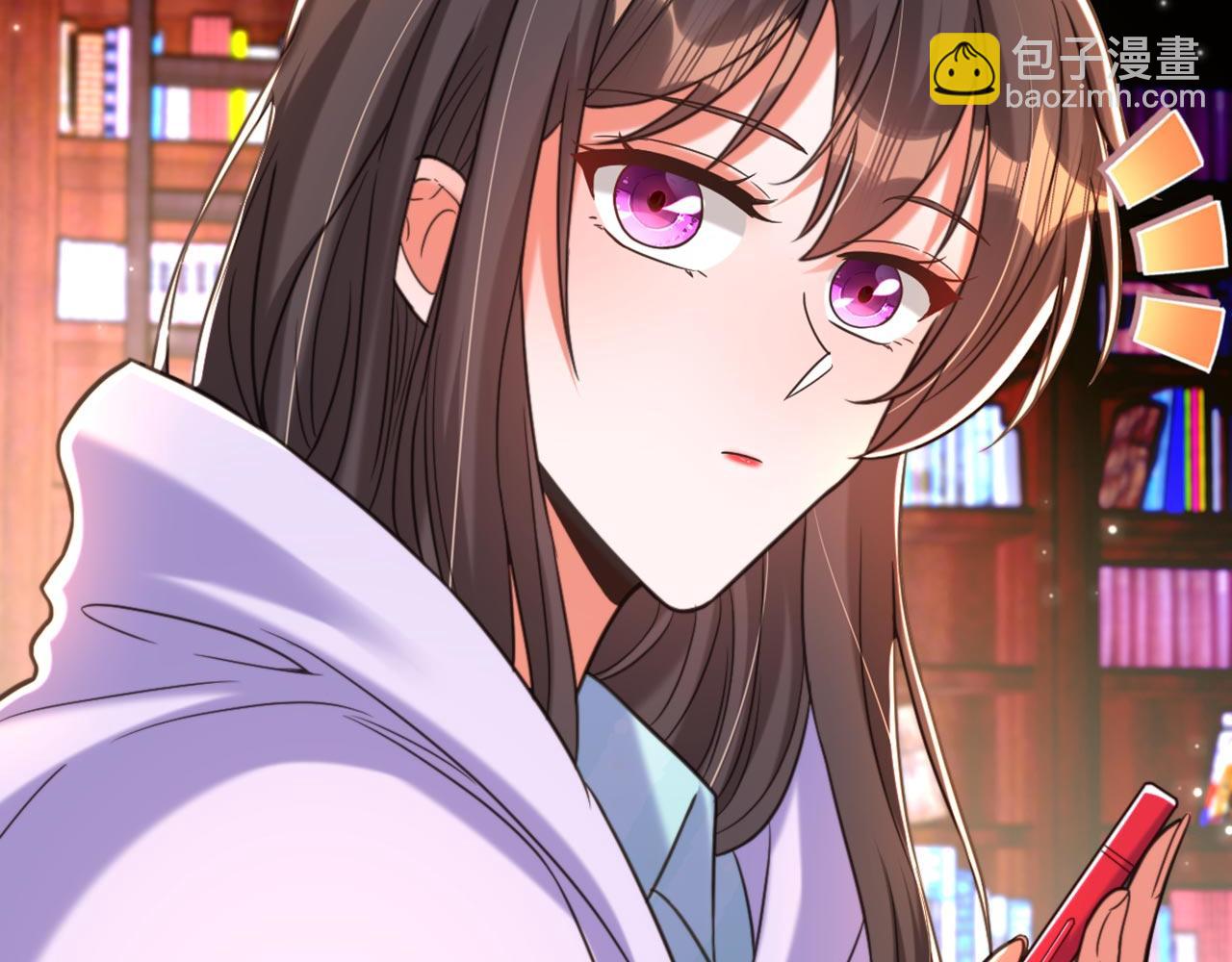 🍲重生空间：大小姐不好惹 第343话 传闻都是真的…… 第24页