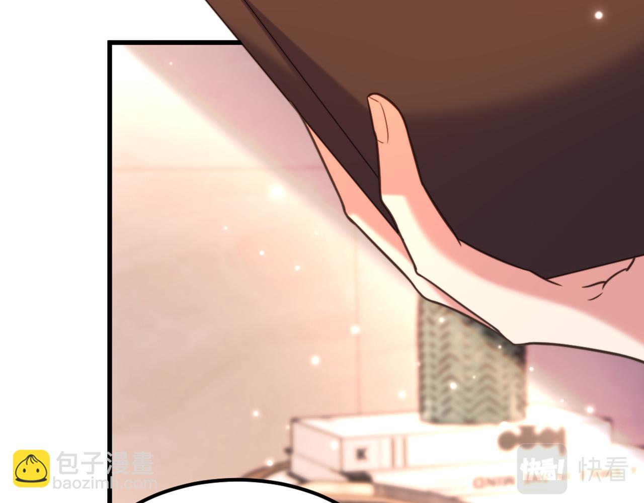 🍲重生空间：大小姐不好惹 第345话 素儿，不要跳！ 第14页