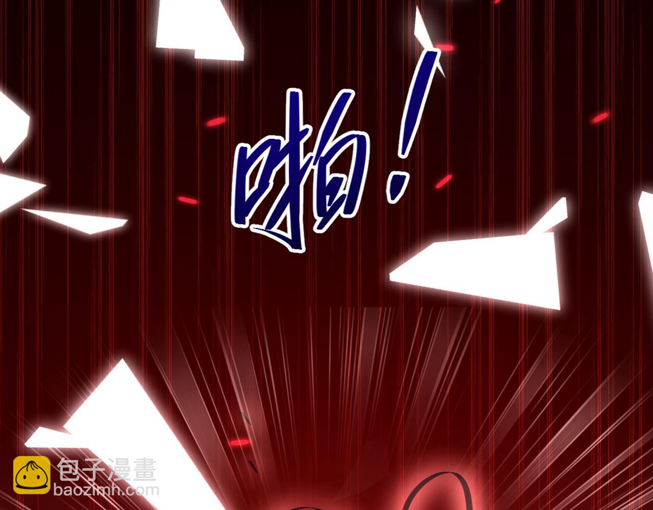 🍲重生空间：大小姐不好惹 第345话 素儿，不要跳！ 第30页