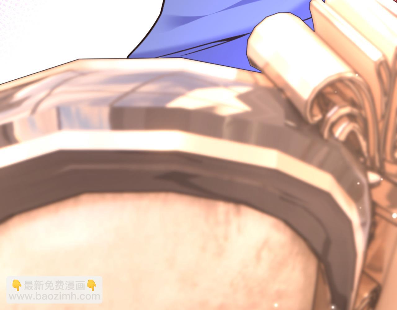 🍲重生空间：大小姐不好惹 第345话 素儿，不要跳！ 第46页