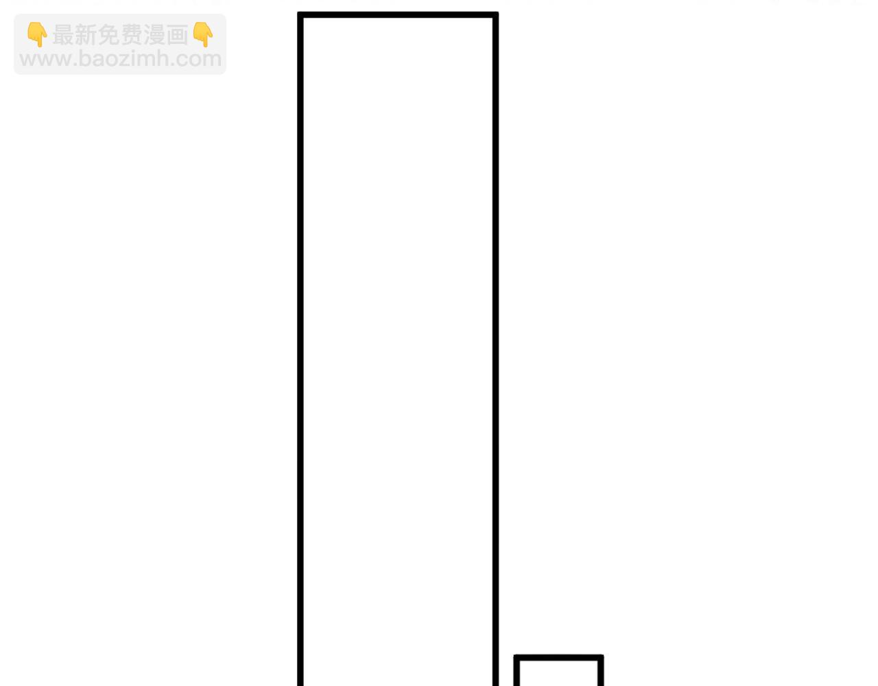 🍲重生空间：大小姐不好惹 第347话 来，喝点水 …… 第12页