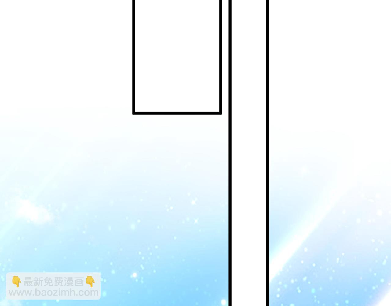 🍲重生空间：大小姐不好惹 第347话 来，喝点水 …… 第13页