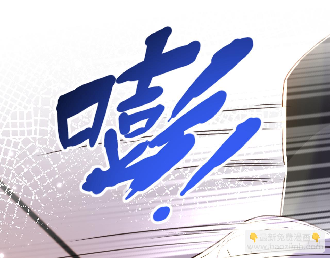 🍲重生空间：大小姐不好惹 第347话 来，喝点水 …… 第18页