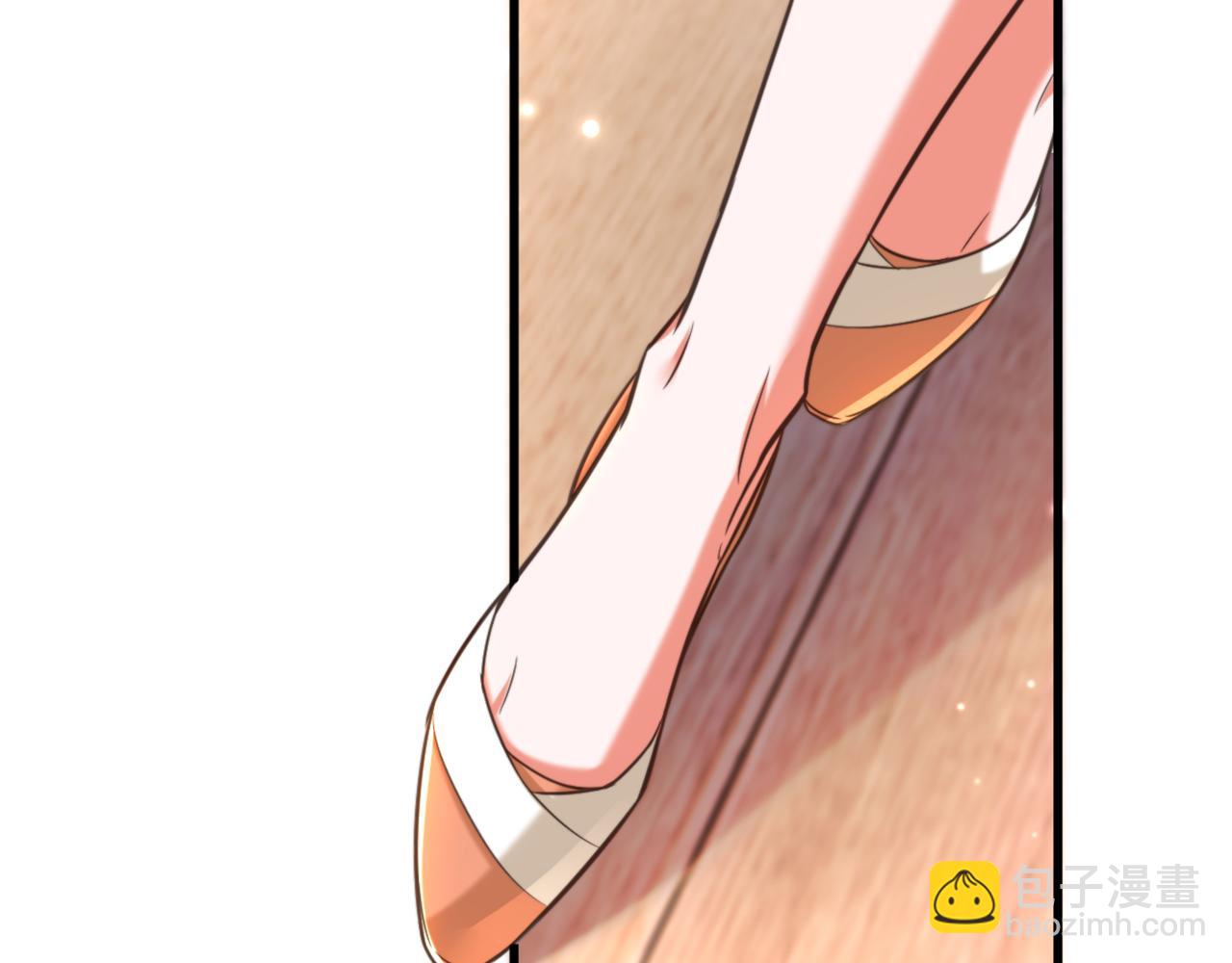 🍲重生空间：大小姐不好惹 第347话 来，喝点水 …… 第29页