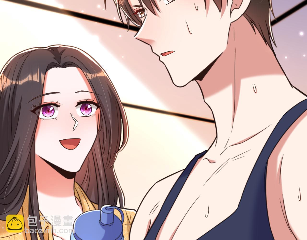🍲重生空间：大小姐不好惹 第347话 来，喝点水 …… 第33页