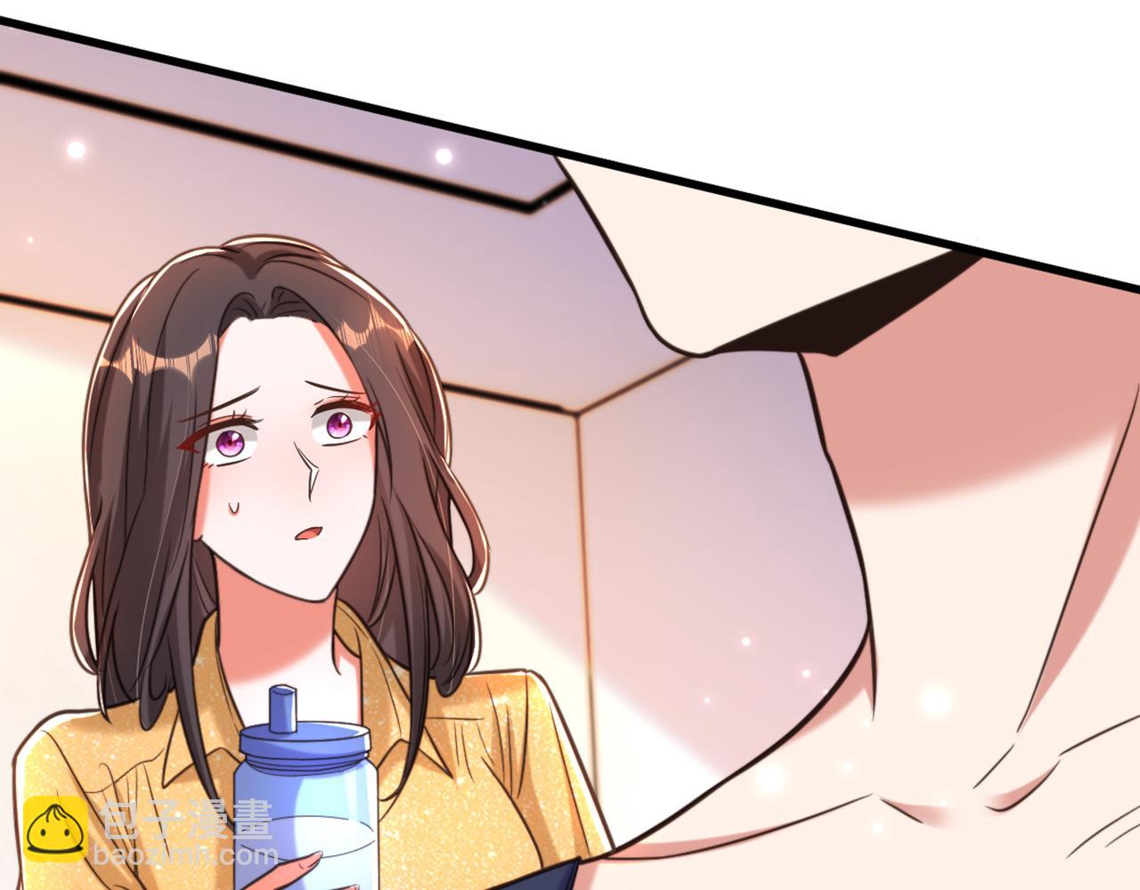 🍲重生空间：大小姐不好惹 第347话 来，喝点水 …… 第39页