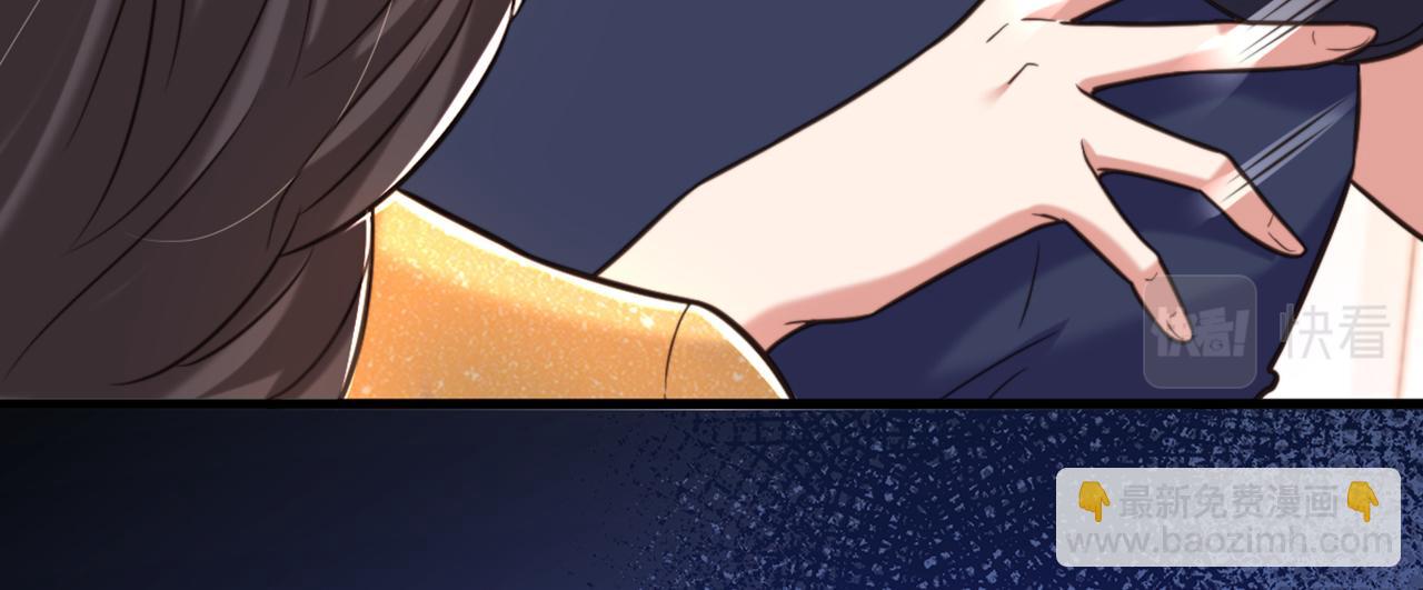 🍲重生空间：大小姐不好惹 第347话 来，喝点水 …… 第45页