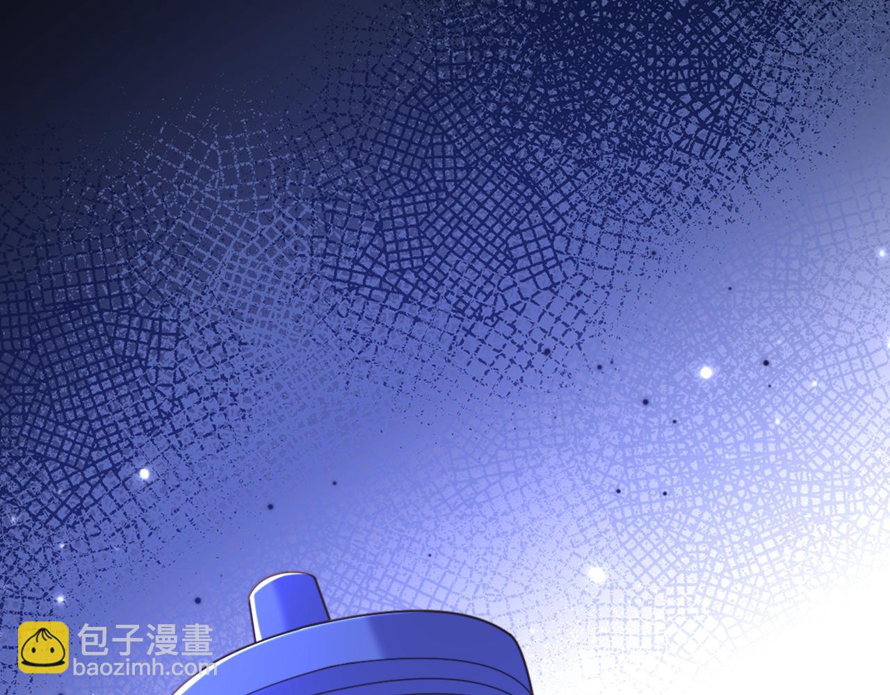 🍲重生空间：大小姐不好惹 第347话 来，喝点水 …… 第46页