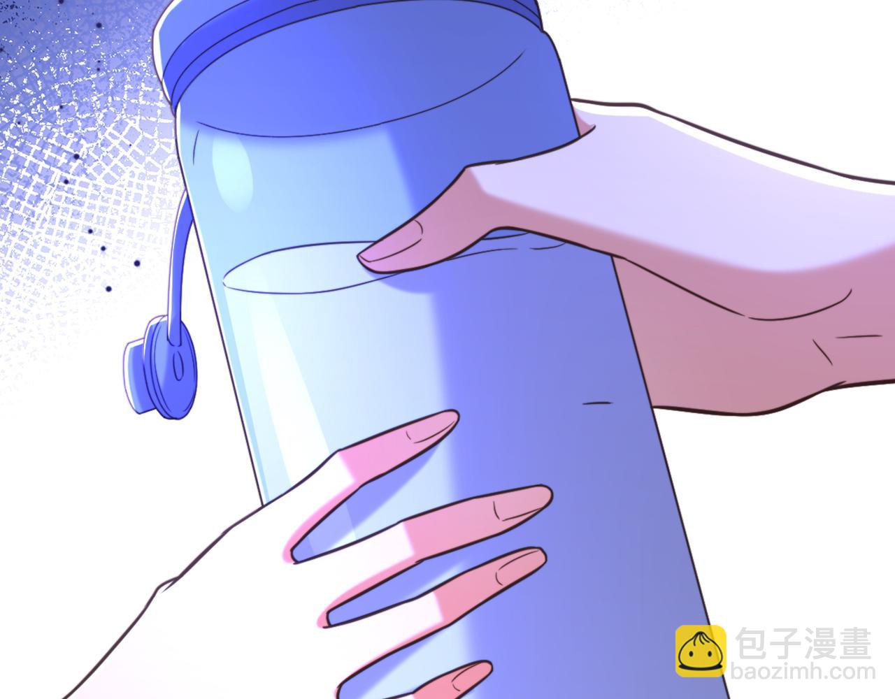 🍲重生空间：大小姐不好惹 第347话 来，喝点水 …… 第47页