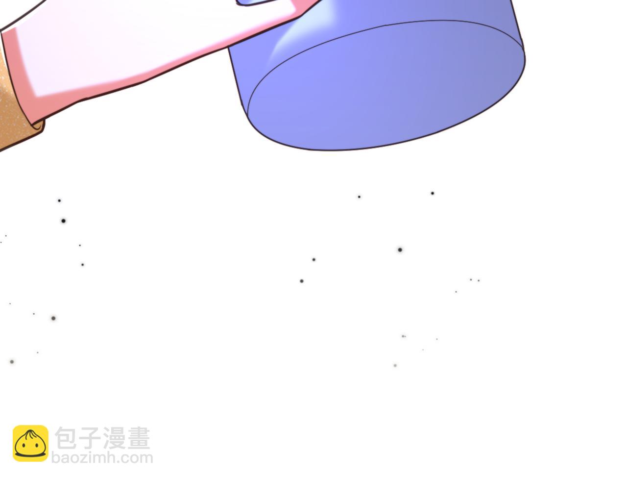 🍲重生空间：大小姐不好惹 第347话 来，喝点水 …… 第48页