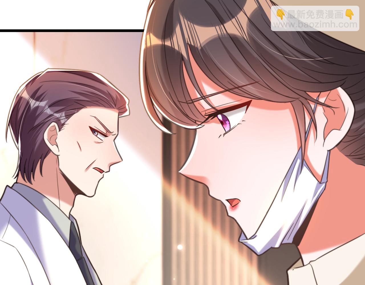 🍲重生空间：大小姐不好惹 第349话 她似乎…很难过 第12页
