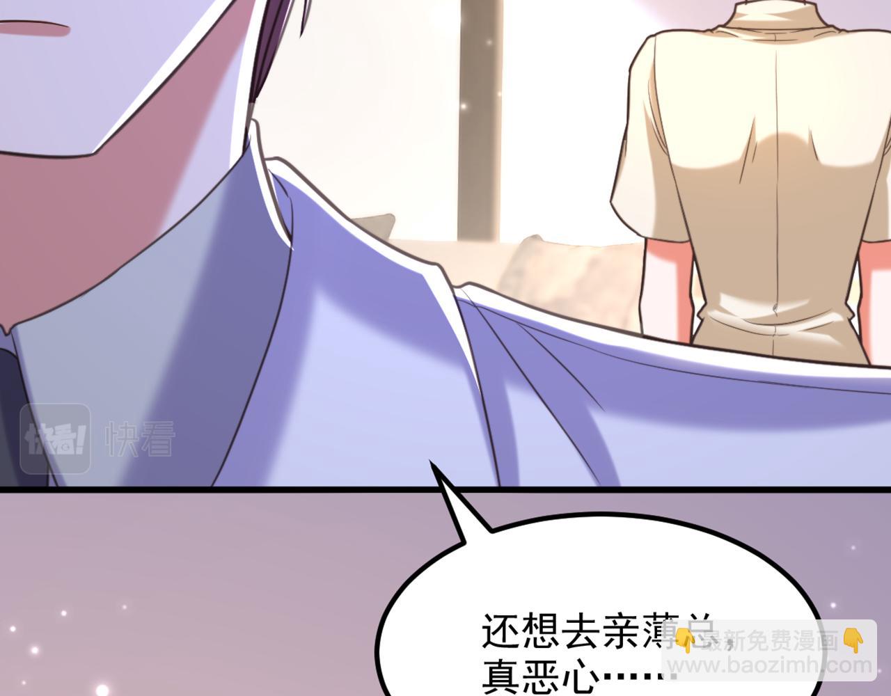 🍲重生空间：大小姐不好惹 第349话 她似乎…很难过 第16页