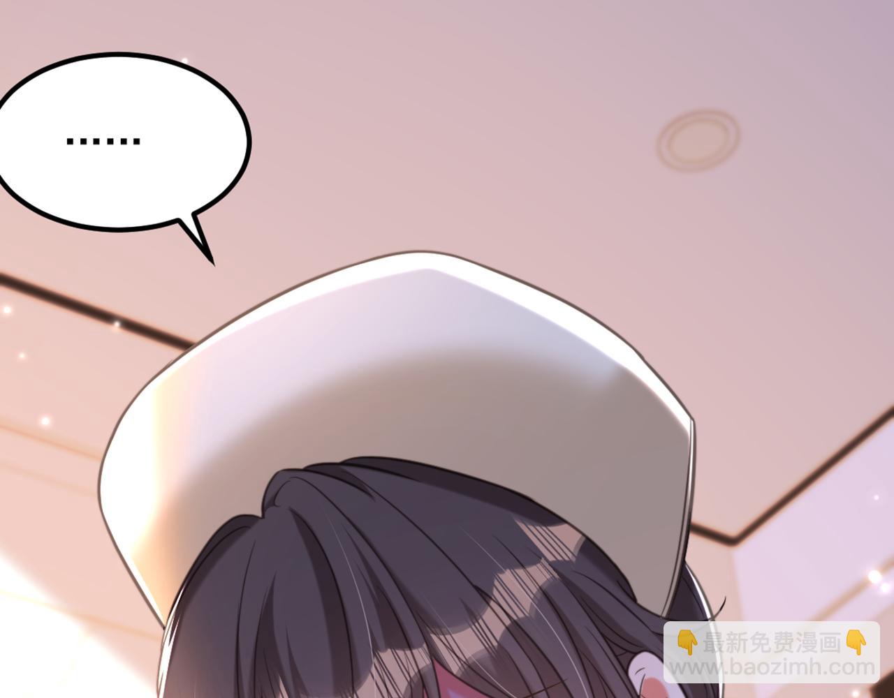 🍲重生空间：大小姐不好惹 第349话 她似乎…很难过 第18页