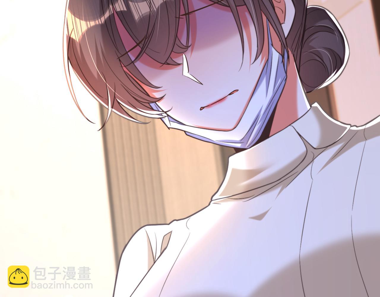 🍲重生空间：大小姐不好惹 第349话 她似乎…很难过 第19页