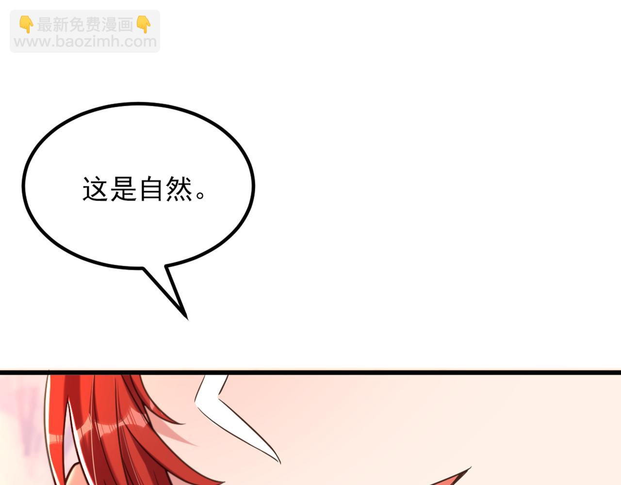 🍲重生空间：大小姐不好惹 第349话 她似乎…很难过 第34页