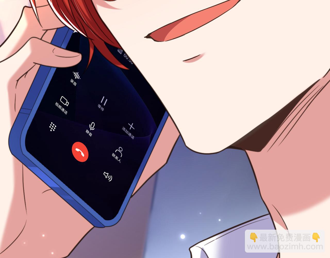 🍲重生空间：大小姐不好惹 第349话 她似乎…很难过 第35页