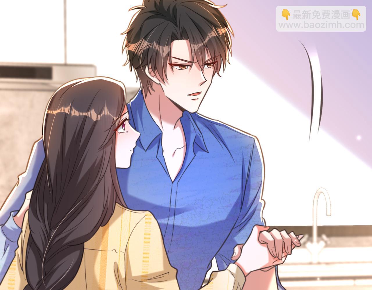 🍲重生空间：大小姐不好惹 第349话 她似乎…很难过 第6页