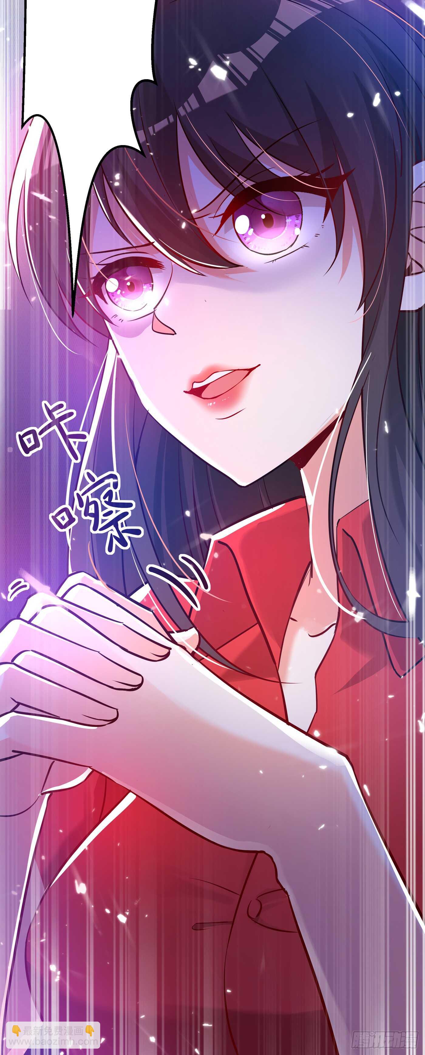 🍲重生空间：大小姐不好惹 第35话 让你喝口马桶水！ 第21页