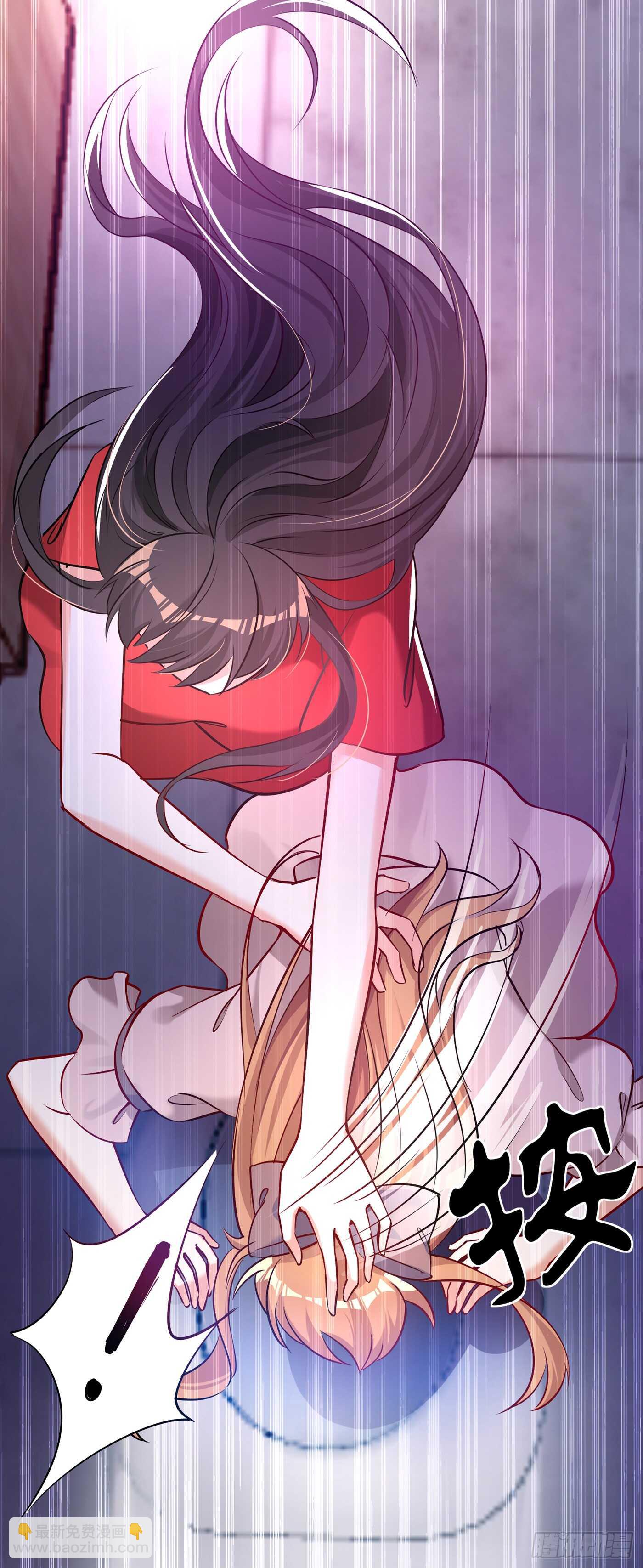 🍲重生空间：大小姐不好惹 第35话 让你喝口马桶水！ 第30页