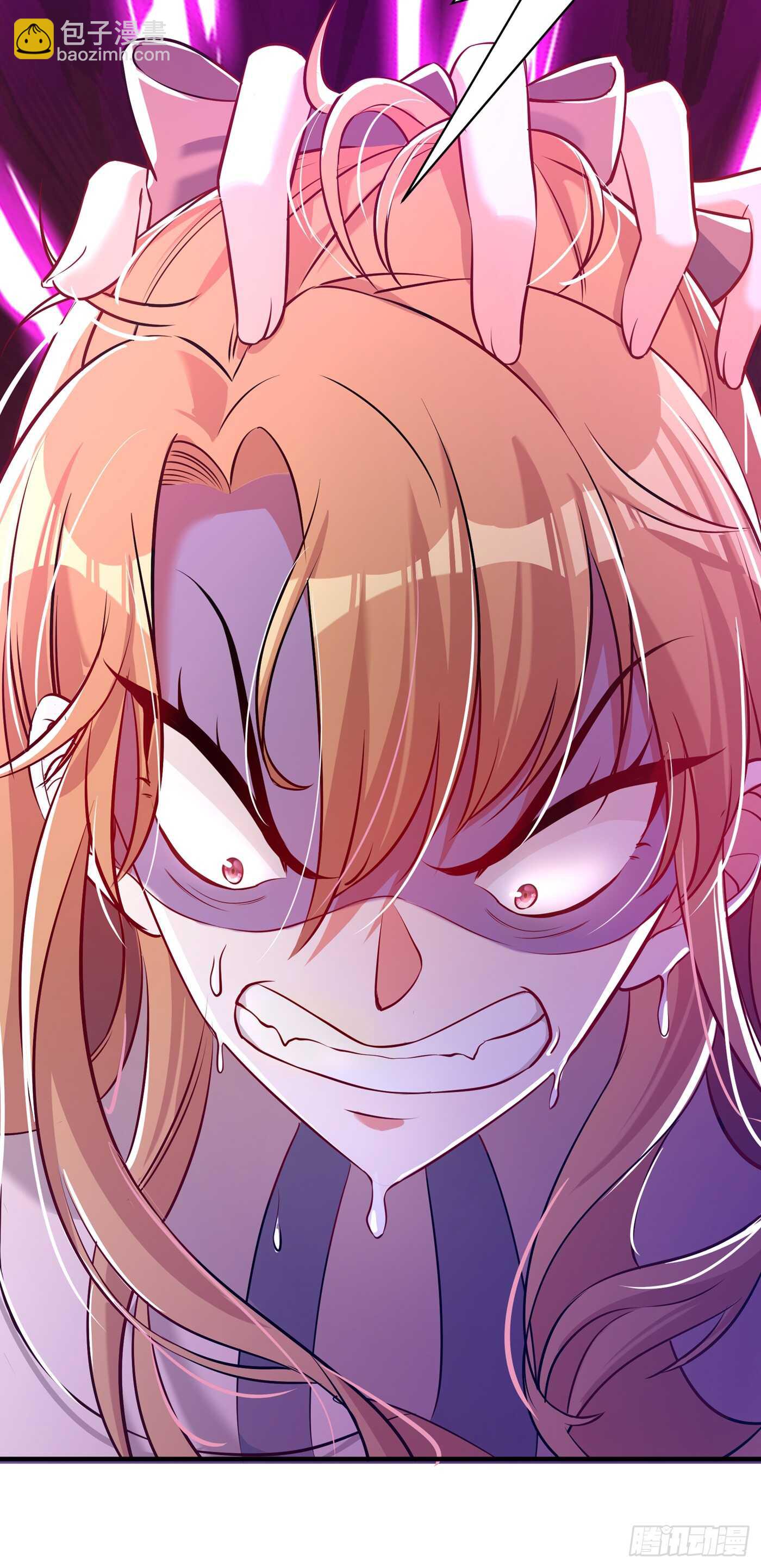🍲重生空间：大小姐不好惹 第35话 让你喝口马桶水！ 第40页