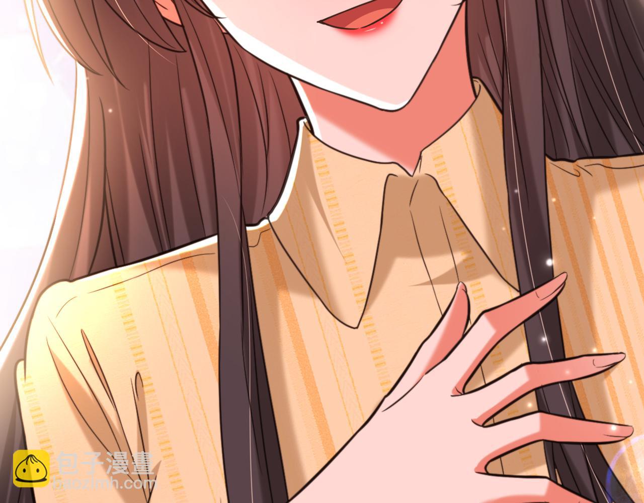 🍲重生空间：大小姐不好惹 第351话 不对…你不是她！ 第19页