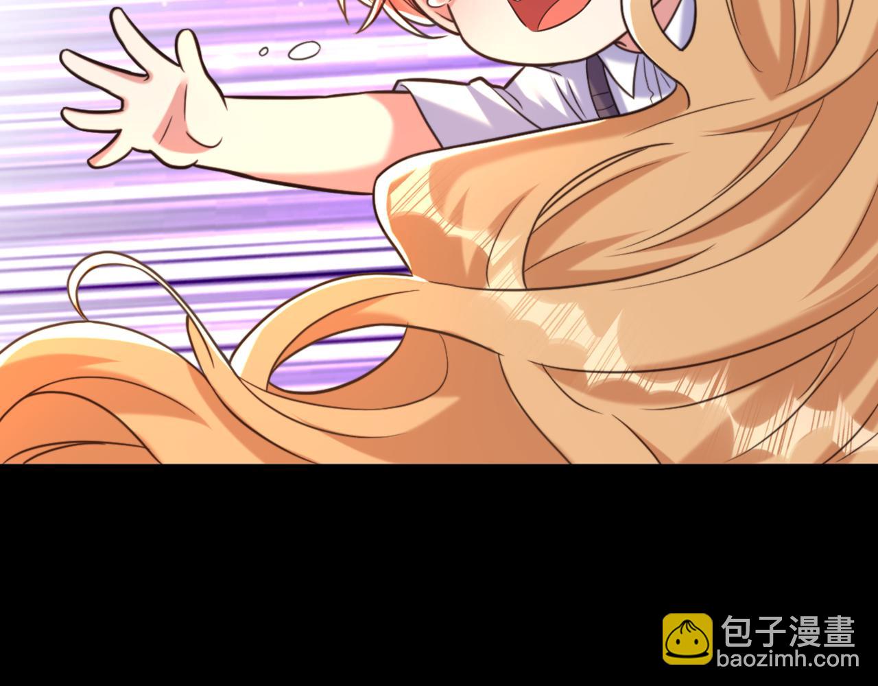 🍲重生空间：大小姐不好惹 第353话 我恨薄家！ 第28页