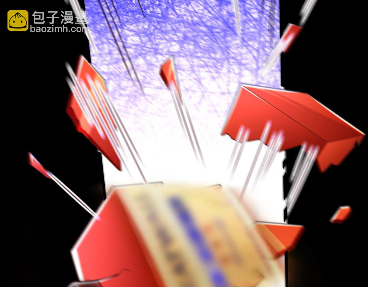 🍲重生空间：大小姐不好惹 第355话 我到底哪里不如他！ 第15页