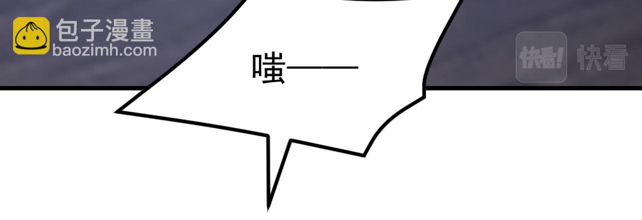 🍲重生空间：大小姐不好惹 第355话 我到底哪里不如他！ 第23页