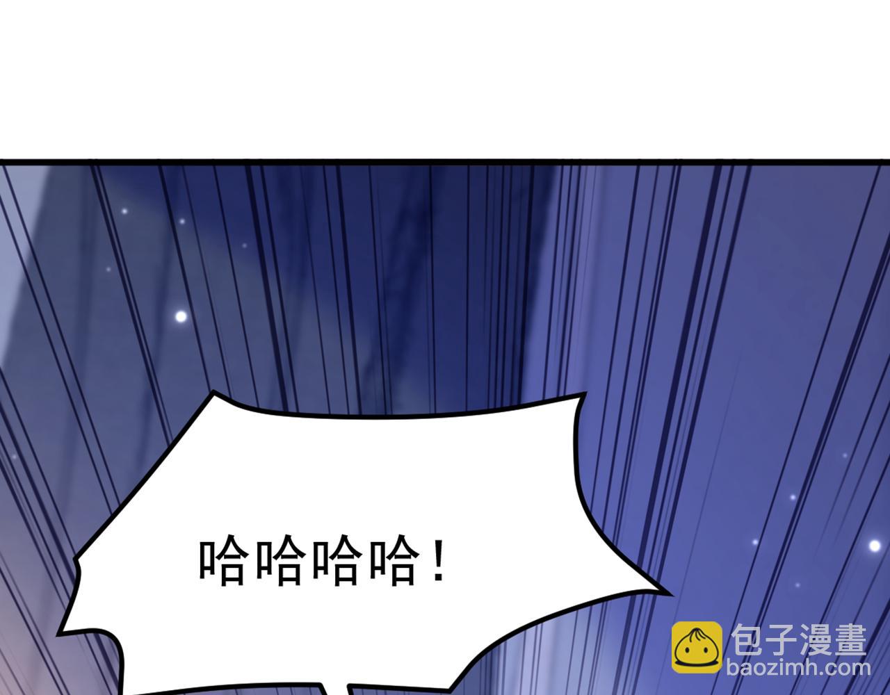 🍲重生空间：大小姐不好惹 第355话 我到底哪里不如他！ 第26页