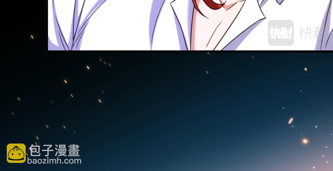 🍲重生空间：大小姐不好惹 第355话 我到底哪里不如他！ 第42页