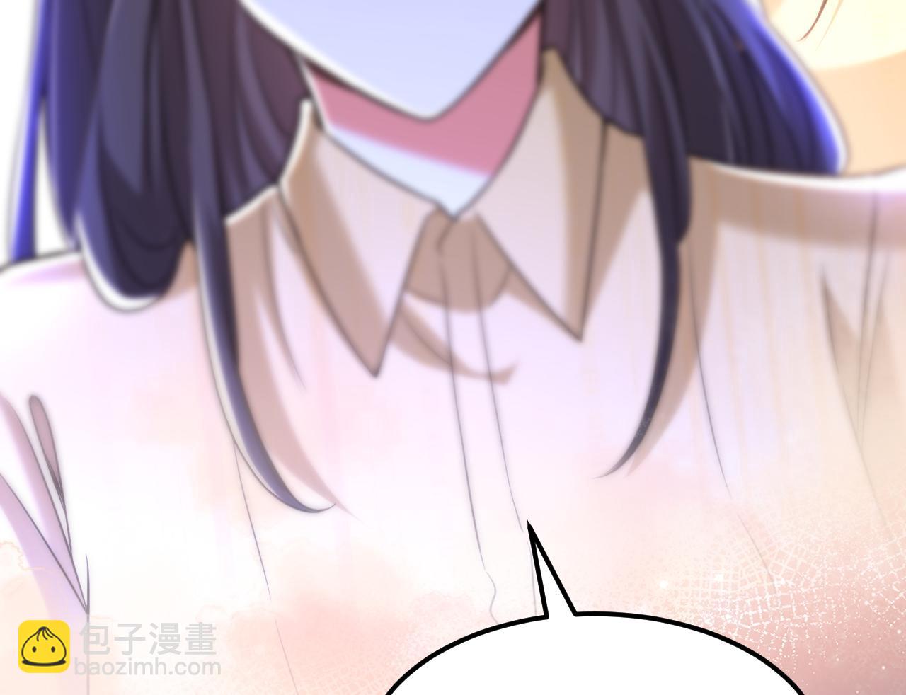 🍲重生空间：大小姐不好惹 第355话 我到底哪里不如他！ 第45页
