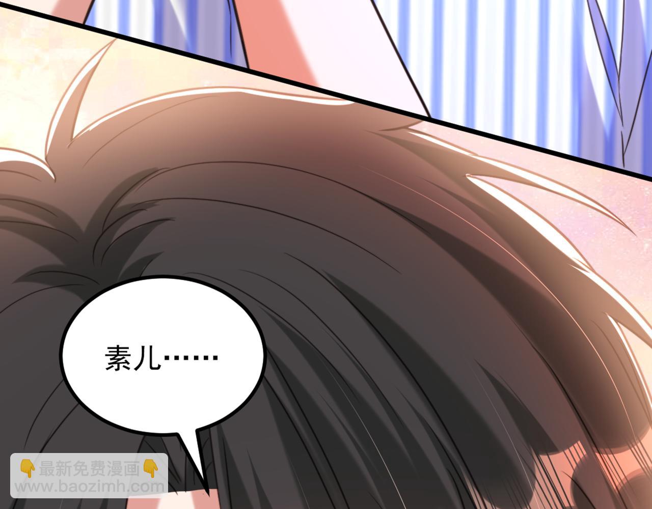 🍲重生空间：大小姐不好惹 第357话 失忆…绝不是偶然 第27页